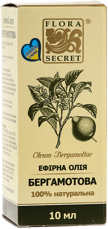 Ätherisches Öl Bergamotte - Flora Secret