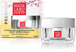 Düfte, Parfümerie und Kosmetik Nachtcreme für das Gesicht mit Hyaluronsäure - Hada Labo Tokyo Premium Night Face Cream Extreme Skin Conditioner 5xHA