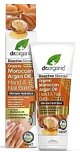 Balsam für Hände und Nägel mit Arganöl - Dr. Organic Bioactive Skincare Organic Moroccan Argan Oil Hand & Nail Balm — Bild N1