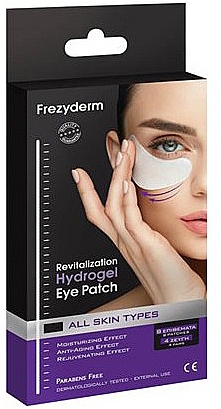 Revitalisierende und feuchtigkeitsspendende Hydrogel-Augenpatches - Frezyderm Revitalization Hydrogel Eye Patch — Bild N1