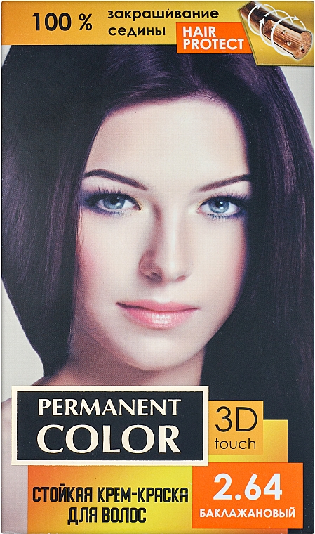 Haarfarbe-Creme - Aroma Permanent color — Bild N1