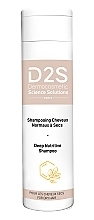 Tiefenreinigendes Shampoo - D2S Deep Nutritive Shampoo  — Bild N1