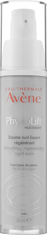 Regenerierender und glättender Nachtbalsam gegen tiefe Falten - Avene Physiolift Nuit-Night Smoothing Balm — Bild N1