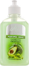 Cremeseife Olive und Avocado - Modern Family Olive And Avocado Cream-Soap — Bild N1