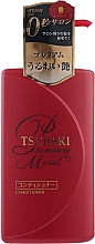 Feuchtigkeitsspendende Haarspülung - Tsubaki Premium Moist Conditioner — Bild N1