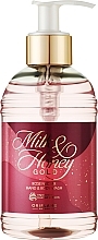 Düfte, Parfümerie und Kosmetik Flüssigseife für Hände und Körper mit rosa Nektar - Oriflame Milk & Honey Gold Rose Nectar Hand & Body Wash
