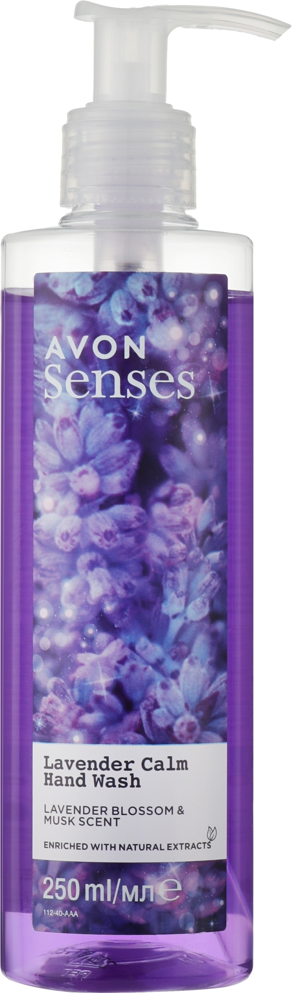 Flüssige Handseife Lavendel - Avon Senses Lavender Calm Hand Wash — Bild 250 ml