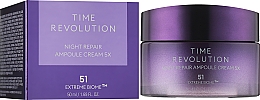 Aufhellende Anti-Aging Nachtcreme mit fermentierten Wirkstoffen - Missha Time Revolution Night Repair Ampoule Cream 5X — Bild N2