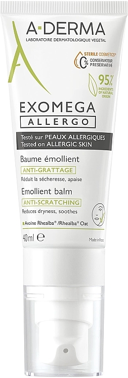 Beruhigender Anti-Juckreiz-Balsam - A-Derma Exomega Allergo Emollient Balm Anti-Scratching — Bild N1