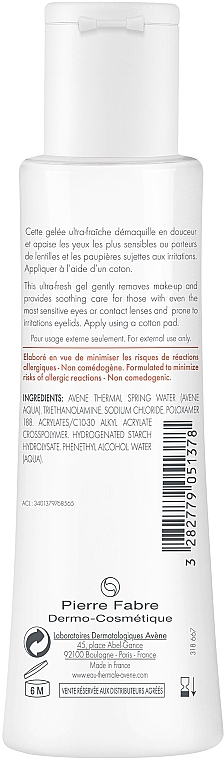 Milde Gesichtslotion zum Abschminken - Avene Soins Essentiels Gentle Eye Make-Up Remover — Foto N2
