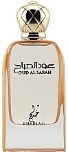 Khadlaj Oud Al Sabah - Eau de Parfum — Bild N1