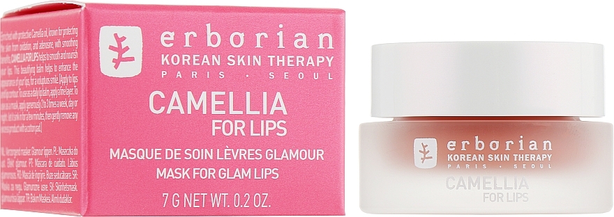 Lippenmaske Kamelie - Erborian Camellia for Lip — Bild N1