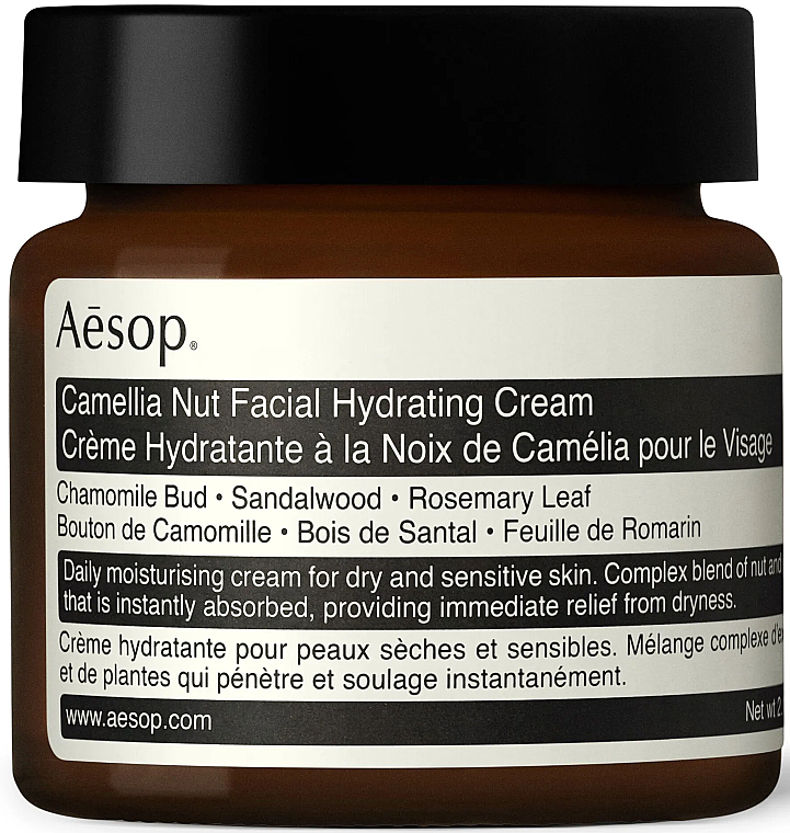 Feuchtigkeitsspendende Gesichtscreme mit Kameliennuss - Aesop Camellia Nut Facial Hydrating Cream — Bild N1