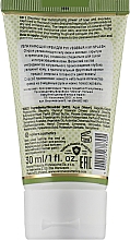 Feuchtigkeitsspendende Handcreme mit Kiwiwasser und Avocadoöl - Vollare Cosmetics VegeBar Kiwi Splash Hand Cream — Bild N2