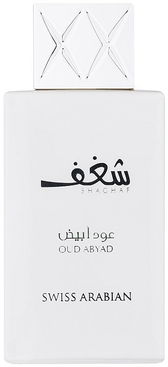Swiss Arabian Shaghaf Oud Abyad - Eau de Parfum — Bild N1