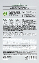 Natürliche Tuchmaske für das Gesicht mit Teebaumextrakt - The Saem Natural Tea Tree Mask Sheet — Bild N2