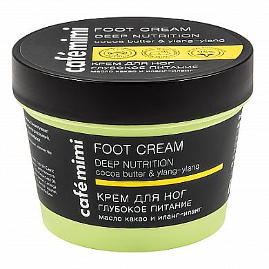 Tief pflegende Fußcreme mit Kakaobutter und Ylang-Ylang - Cafe Mimi Foot Cream Deep Nutrition