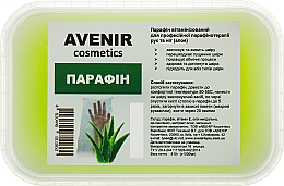 Paraffin Aloe - Avenir Cosmetics — Bild N3