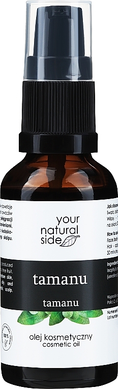 Gesichtsöl Tamanu - Your Natural Side Oil — Bild N3