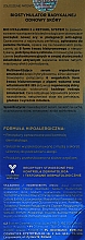 Feuchtigkeitsspendendes Gesichtsserum mit Retinol - Eveline Cosmetics BioHyaluron 3x Retinol System Serum — Bild N4