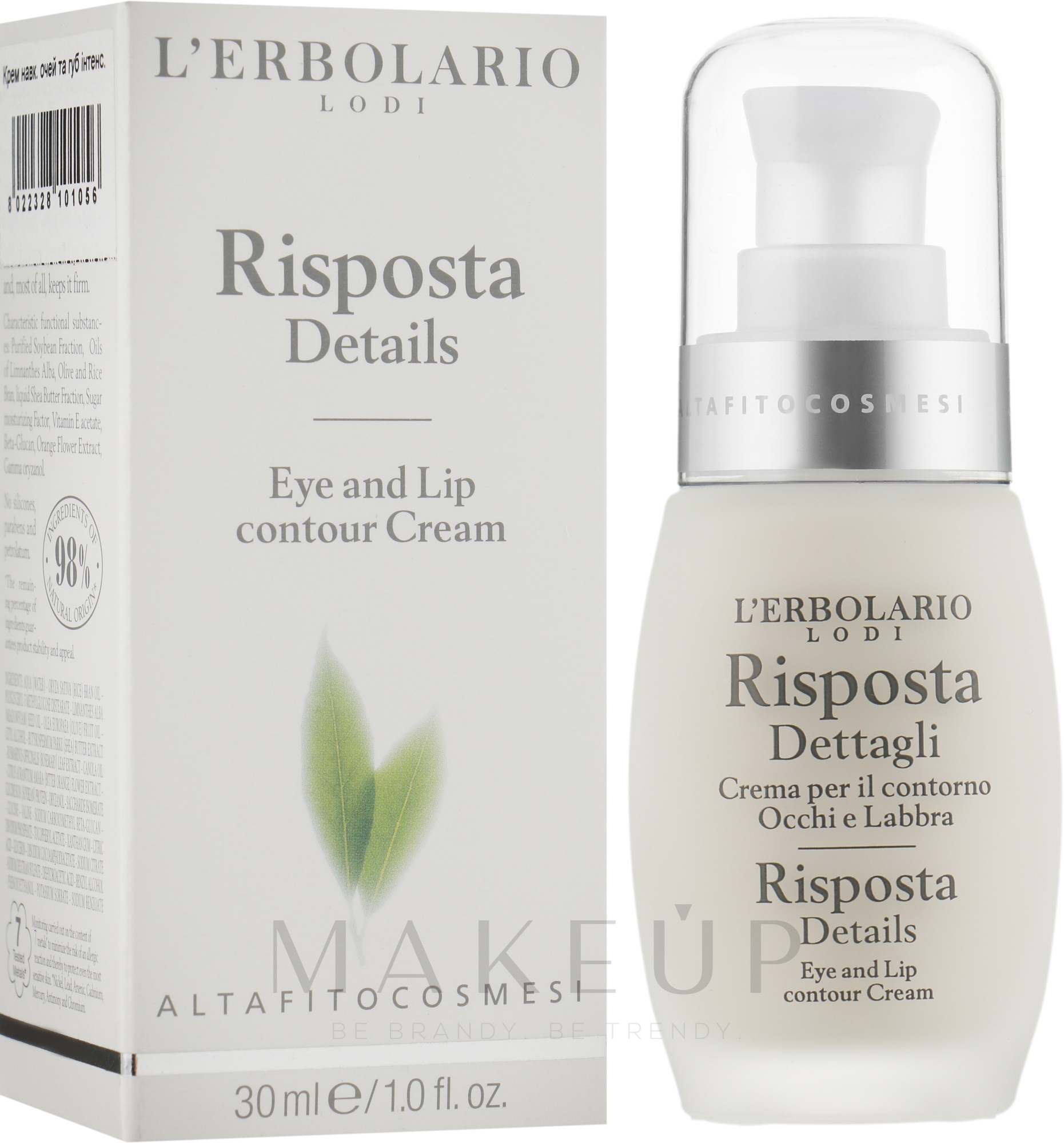 Creme für die Augen- und Lippenpartie - L'erbolario Crema Risposta Dettagli — Foto 30 ml