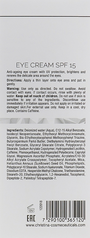 Anti-Aging Creme für die Augenpartie mit Sheabutter LSF 15 - Christina Illustrious Eye Cream SPF15 — Bild N3