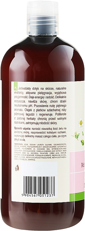 Duschgel mit Muscat Rose und Grüntee - Green Pharmacy — Bild N2