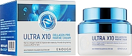 Feuchtigkeitsspendende Gesichtscreme mit Kollagen - Enough Ultra X10 Collagen Pro Marine Cream — Bild N2