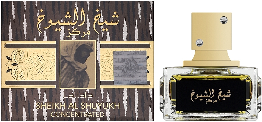 Lattafa Perfumes Sheikh Al Shuyukh Concentrated - Eau de Parfum — Bild N2