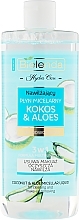 3in1 Feuchtigkeitsspendendes Mizellenwasser mit Kokosnuss und Aloe - Bielenda Hydra Care Kokos & Aloes — Bild N1