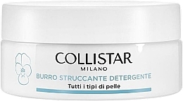 Make-up-Entferner-Öl - Collistar Makeup Remover Butter — Bild N1