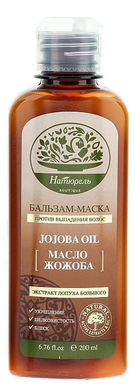 Balsam-Maske gegen Haarausfall mit Jojobaöl und Klettextrakt - Natural Boutique — Bild N1