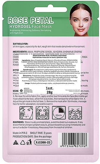 Tuchmaske - Mond'Sub Rose Petal Hydrogel Face Mask  — Bild N2