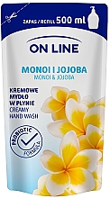 Cremeseife für die Hände Monoi und Jojoba - On Line Monoi&Jojoba Soap (Nachfüller) — Bild N1