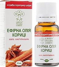 Düfte, Parfümerie und Kosmetik Olejek eteryczny z cynamonu - Green Pharm Cosmetic