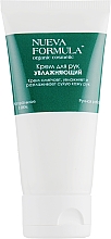 Düfte, Parfümerie und Kosmetik Feuchtigkeitsspendende Handcreme - Nueva Formula Moisturizing Hand Cream