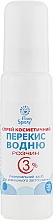 Wasserstoffperoxid 3%ige Lösung Spray - Flori Spray — Bild N2