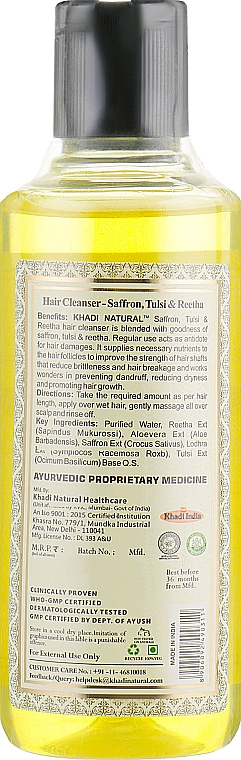 Haarshampoo Honig & Zitrone - Khadi Natural Honey & Lemon Juice Hair Cleanser — Bild N2