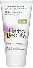 Düfte, Parfümerie und Kosmetik Feuchtigkeitsspendendes Gesichtswaschgel - Eva Natura Herbal Beauty Moisturizing Face Cleansing Gel