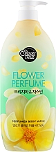 Duschgel mit Jasmin - KeraSys Yellow Flower Parfumed Body Wash — Bild N1