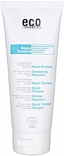 Düfte, Parfümerie und Kosmetik Revitalisierendes und schützendes Shampoo mit Myrte, Gingko und Jojoba - Eco Cosmetics