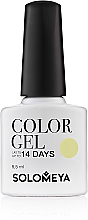 Gelnagellack - Solomeya Color Gel — Bild N1