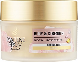 Düfte, Parfümerie und Kosmetik Silikonfreie Haarmaske - Pantene Pro-V Miracles Body & Strength Hair Mask