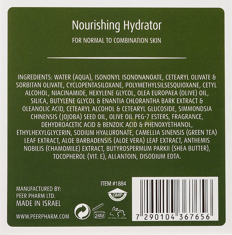 Pflegende Gesichtscreme mit Olivenöl - Frulatte Olive Oil Nourishing Hydrator — Bild N3