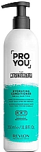 Feuchtigkeitsspendender Conditioner für alle Haartypen - Revlon Professional Pro You The Moisturizer Conditioner — Bild N1