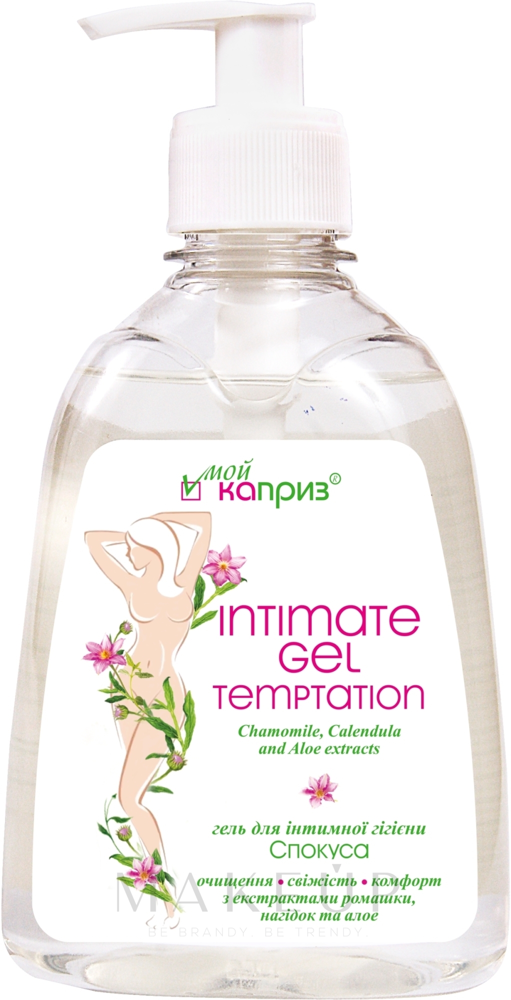 Beruhigendes antibakterielles Gel für die Intimhygiene mit Aloe Vera und Ringelblume - My caprice — Bild 300 ml