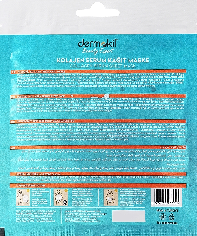 Tuchmaske-Serum mit Kollagen - Dermokil Clay & Collagen Serum Sheet Mask — Bild N2