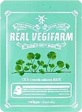 Düfte, Parfümerie und Kosmetik Maske für empfindliche Haut mit Centella-Extrakt - Fortheskin Super Food Real Vegafarm Double Shot Mask Cica