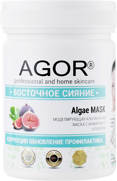 Alginat-Maske Eastern Lights mit Algen - Agor Algae Mask — Bild N3
