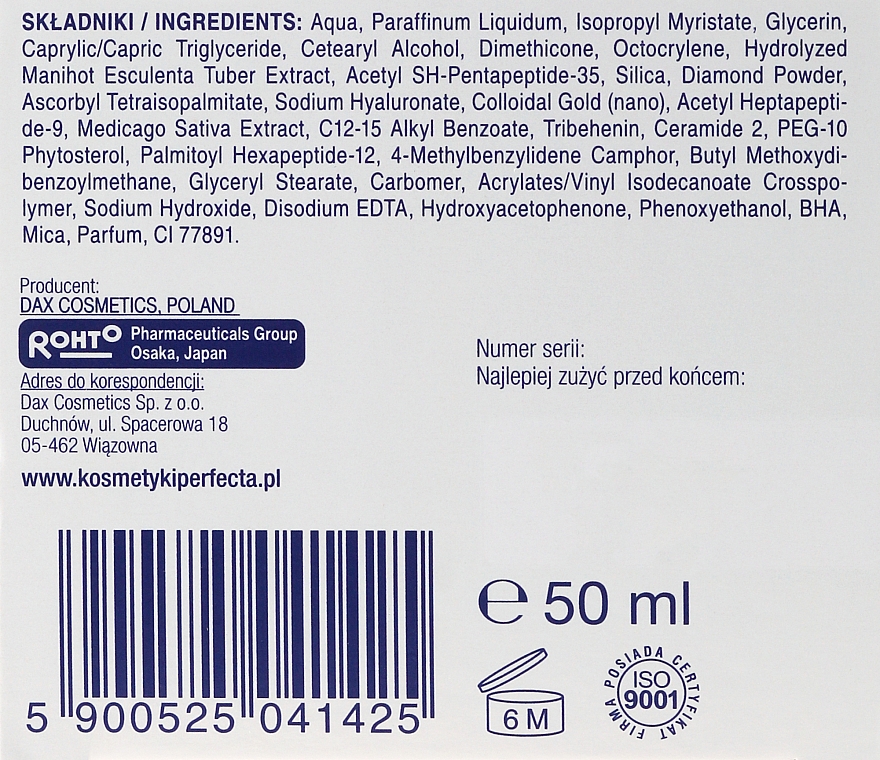 Anti-Falten Tages- und Nachtcreme 70+ - Perfecta Exclusive Face Cream 70+ — Bild N3